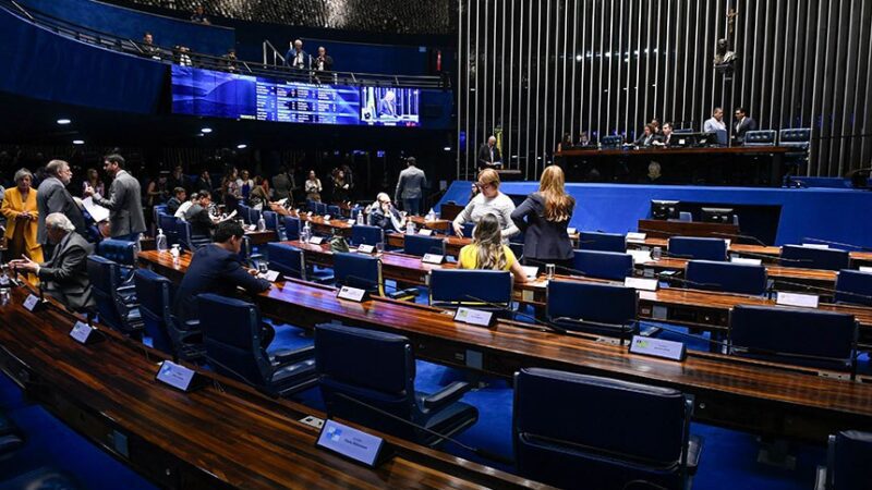 Volta à tramitação a PEC que possibilita ao Congresso convocar presidentes de estatais