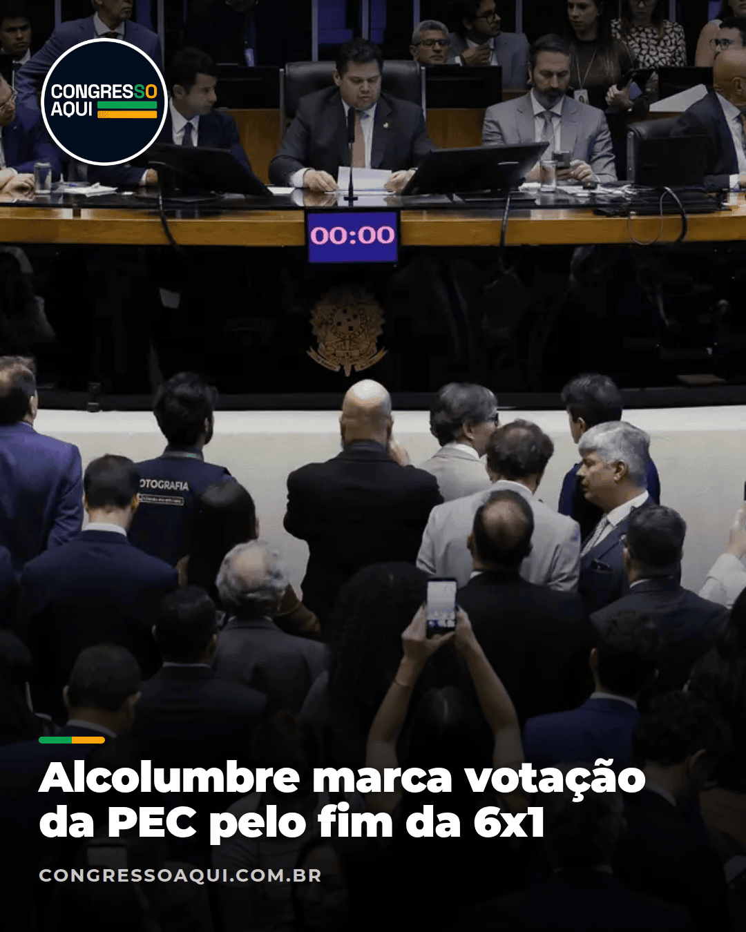Câmara pode votar novo regime para socorrer ou liquidar bancos