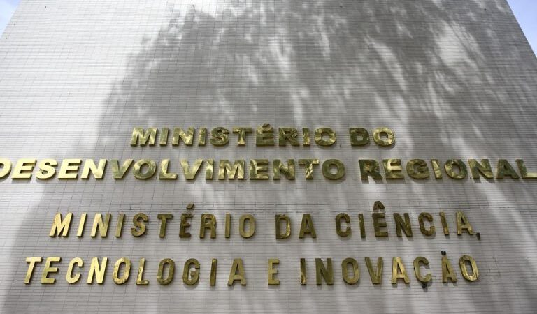 Nova lei destina R$ 4,2 bilhões para Ministério da Ciência e Tecnologia