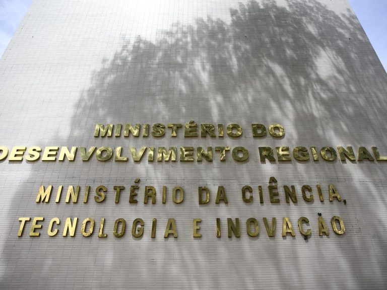 Nova lei destina R$ 4,2 bilhões para Ministério da Ciência e Tecnologia