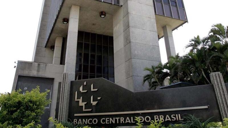 Modernização do Sistema de Pagamentos Brasileiro está no Senado para análise  Fonte: Agência Senado